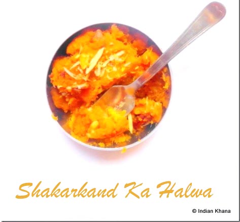 Sweet Potato Halwa Sweet Potato Halwa