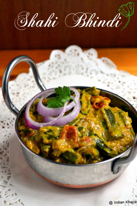 Shahi Bhindi Shahi Bhindi