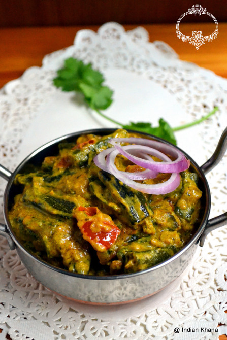 Shahi Bhindi Shahi Bhindi