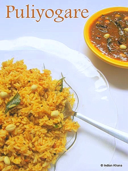 Puliyogare/Tamarind Rice Puliyogare/Tamarind Rice