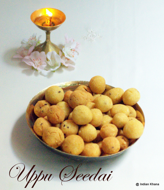 Uppu Seedai