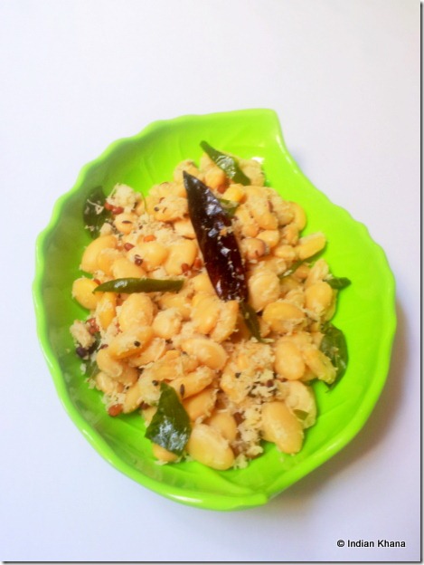 Butter Beans Sundal Butter Beans Sundal