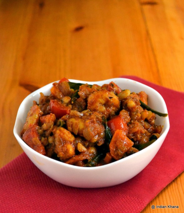 Prawn Lobia Masala Prawn Lobia Masala