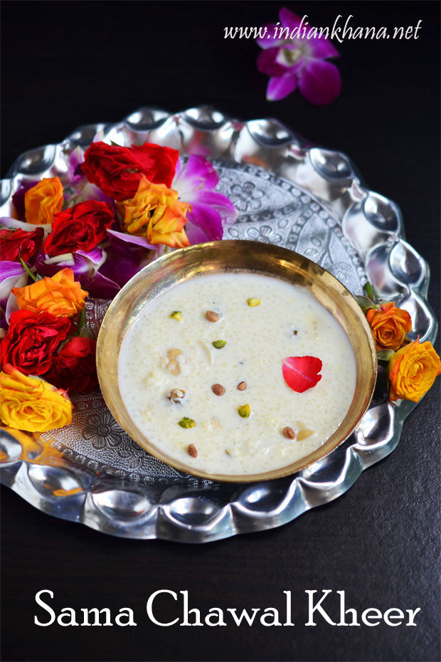 Sama-Chawal-Kheer-Vrat-Recipes Sama-Chawal-Kheer-Vrat-Recipes