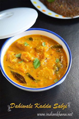 Dahiwale Kaddu Sabzi Dahiwale Kaddu Sabzi