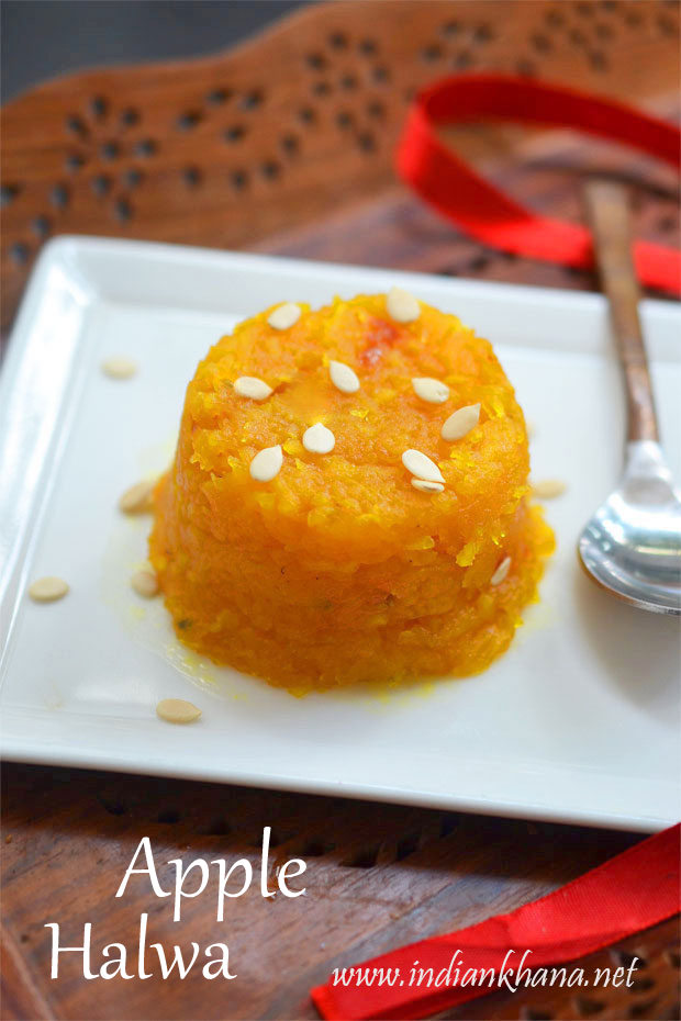 Apple Halwa Apple Halwa