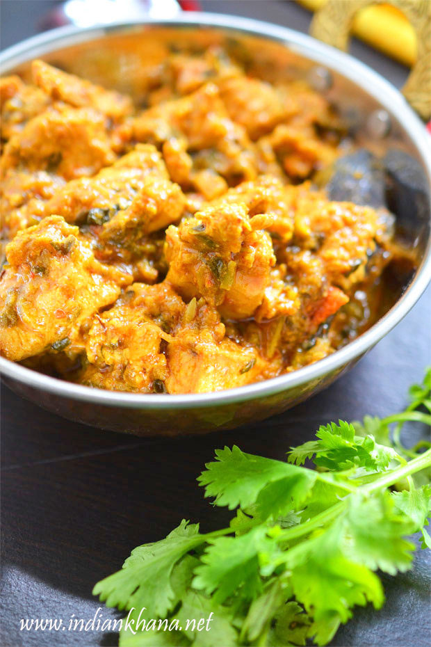 Methi-Chicken-Recipe Methi-Chicken-Recipe
