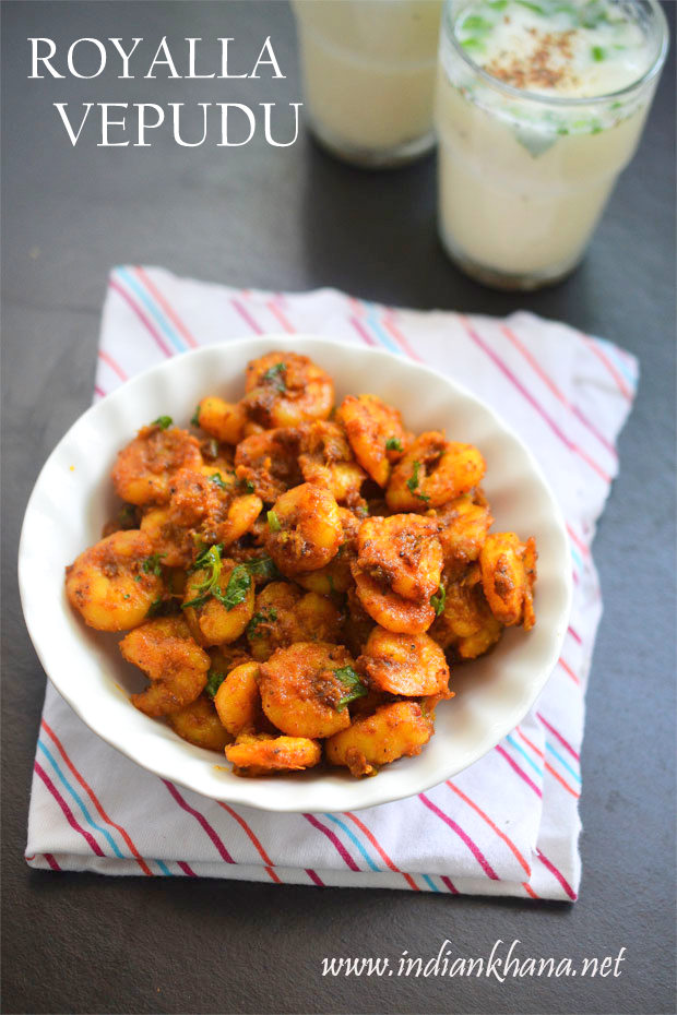 PRAWN-FRY-ROYALLA-VEPUDU PRAWN-FRY-ROYALLA-VEPUDU