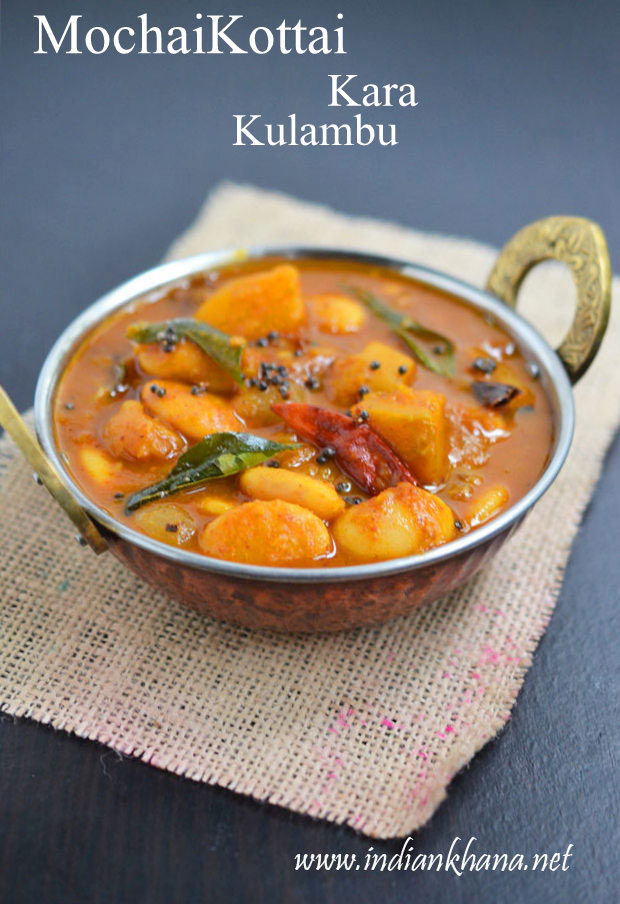 Mochakottai-Parangikai-Kuzhambu-Recipe Mochakottai-Parangikai-Kuzhambu-Recipe
