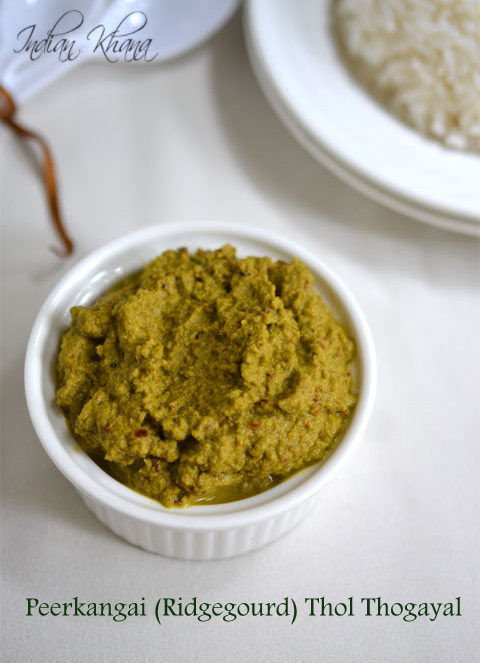 Peerkangai-Thol-Thogayal-Ridgegourd-Peel-Chutney-Recipe