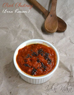 Erra Karam Red Chutney Recipe
