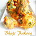 Bhaji Pakora Recipe