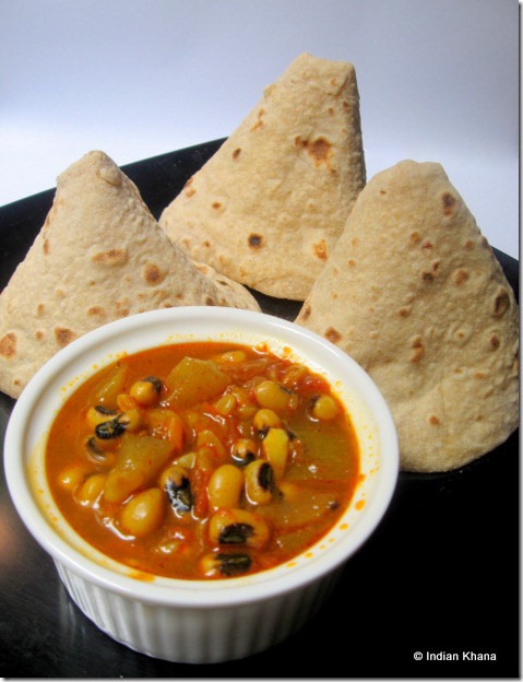 Melon and Lobia Curry Recipe