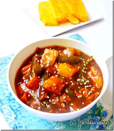 Easy indian chinese tofu pineapple manchurian recipe Easy indian chinese tofu pineapple manchurian recipe