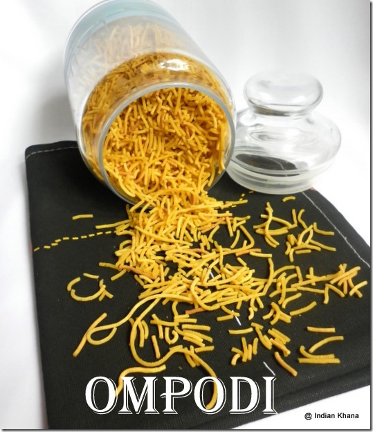 Easy Ompodi Sev Recipe Easy Ompodi Sev Recipe