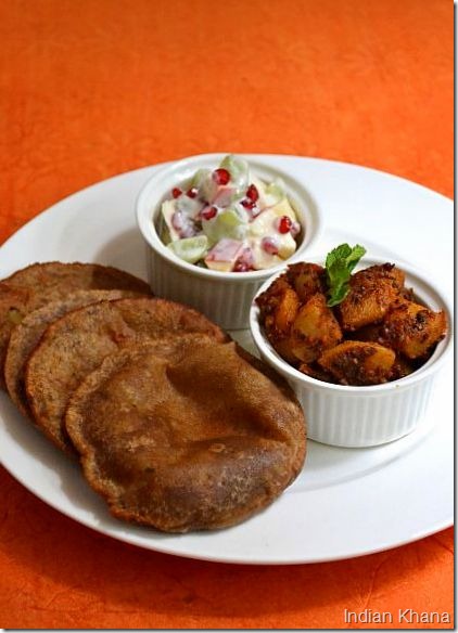 Upwas-singhara-aloo-poori-alu-sabzi-fasting-recipes Upwas-singhara-aloo-poori-alu-sabzi-fasting-recipes