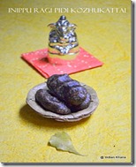 Ragi Inippu Pidi Kozhukattai