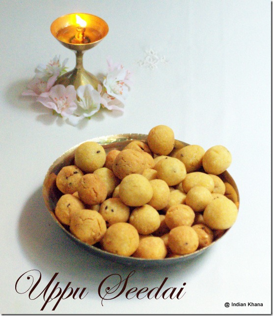Uppu Seedai-recipe Uppu Seedai-recipe