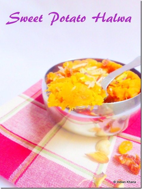 Sarkarai Valli Kizhangu sharkarkand halwa recipe Sarkarai Valli Kizhangu sharkarkand halwa recipe