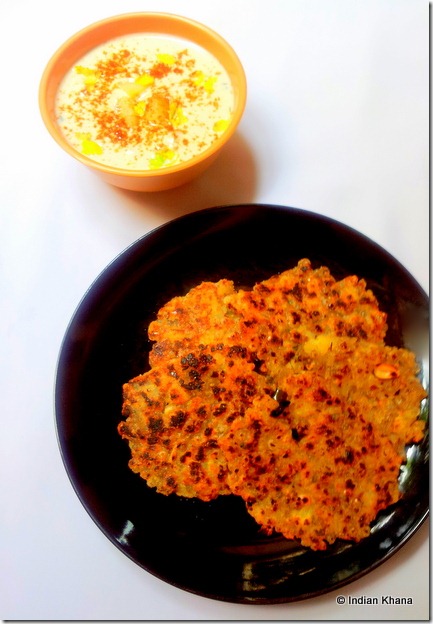 Sabudana Thalipeeth recipe3 Sabudana Thalipeeth recipe3
