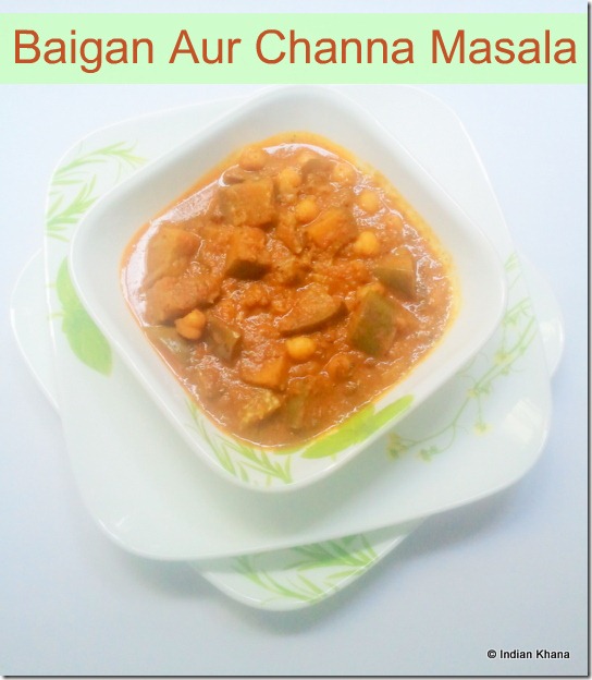Eggplant and chickepas Masala Eggplant and chickepas Masala