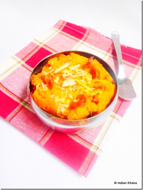 Sarkarai Valli Kizhangu halwa sweet potato recipe halwa Sarkarai Valli Kizhangu halwa sweet potato recipe halwa