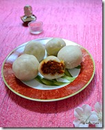 Ukdiche Sweet Modak