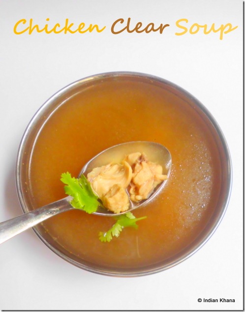 Chicken Clear Soup Recipe Chicken Clear Soup Recipe