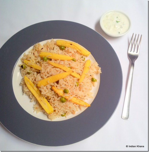 babycorn pulav recipe babycorn pulav recipe