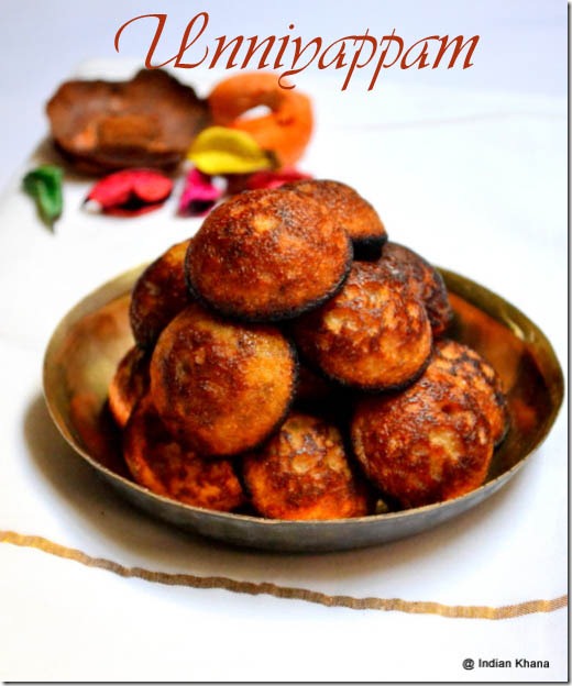 unniyappam recipe unniyappam recipe