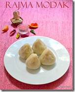 Rajma Modak