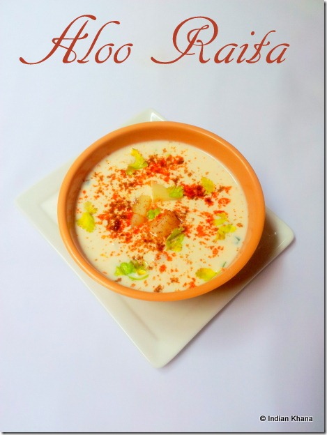 Aloo Raita Recipe Aloo Raita Recipe