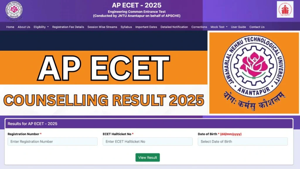 AP ECET Counselling Result 2025